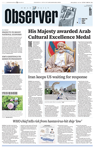 Newspaper