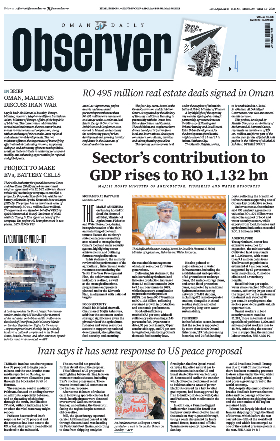 Newspaper