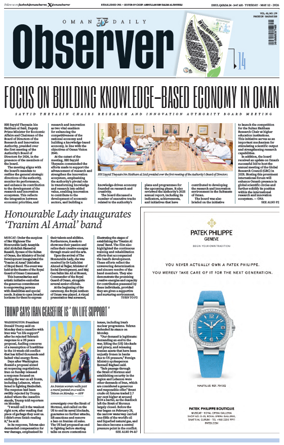 Newspaper