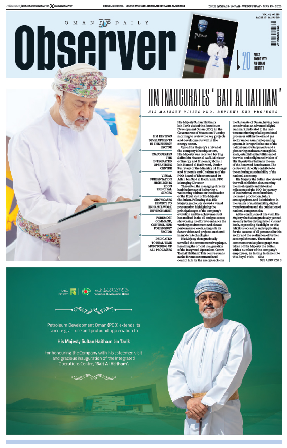 Newspaper