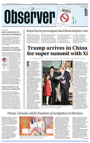 Newspaper