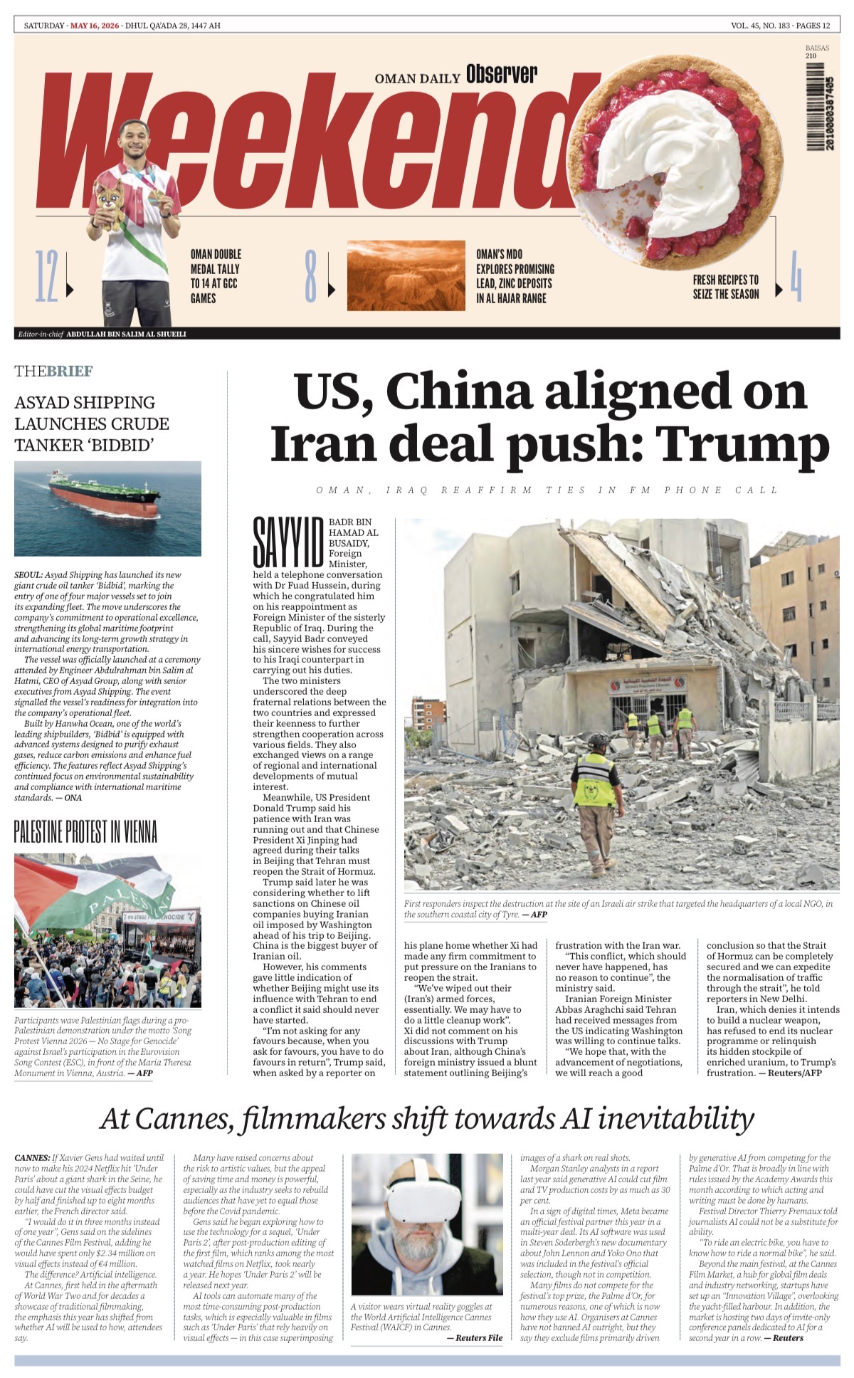 Newspaper