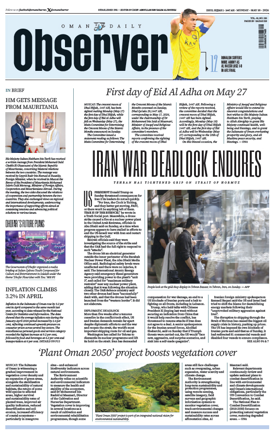 Newspaper