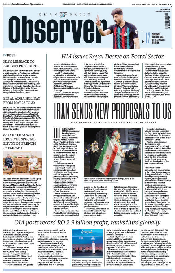 Newspaper