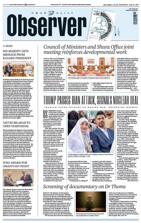 Newspaper
