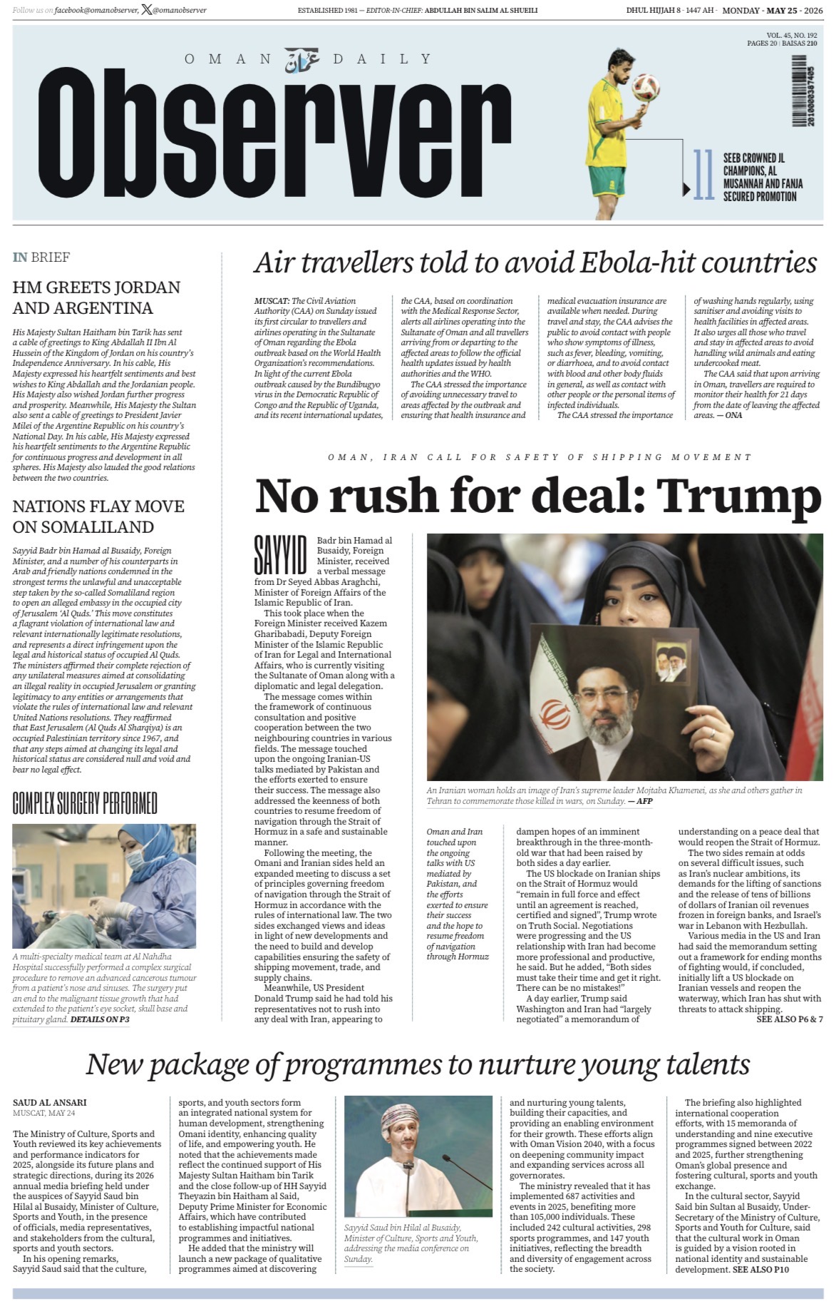 Newspaper