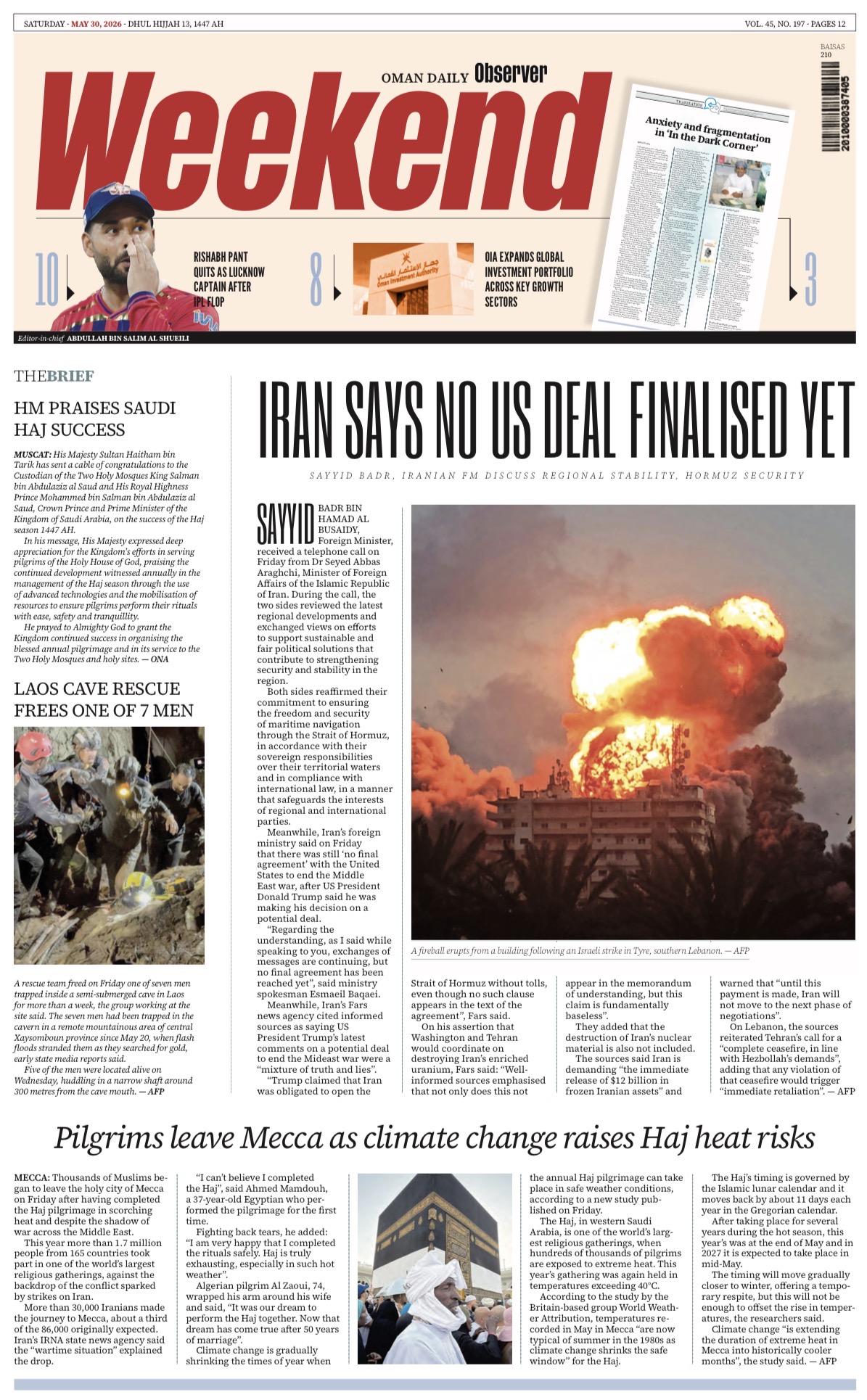 Newspaper