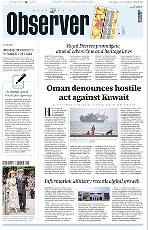 Newspaper