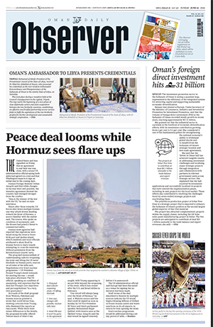 Newspaper