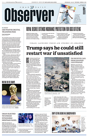 Newspaper