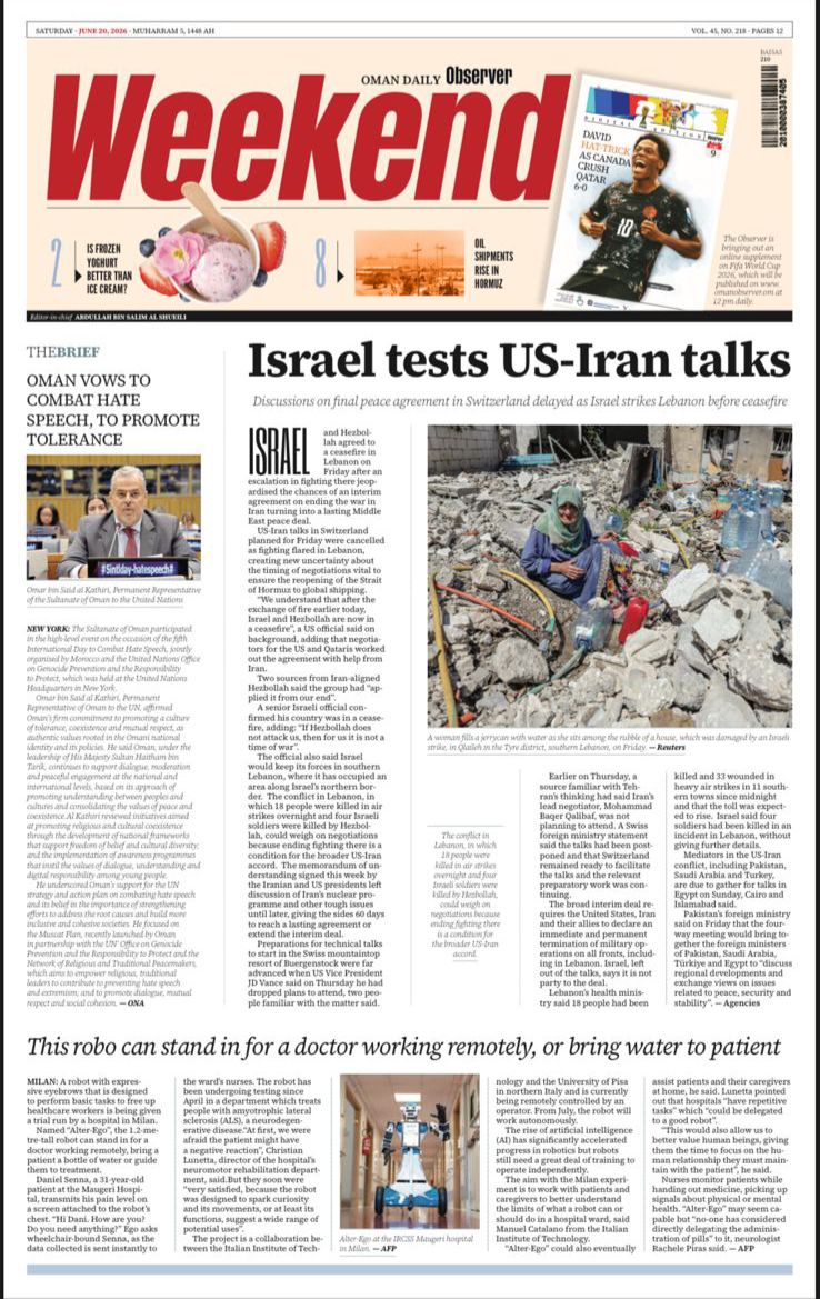 Newspaper
