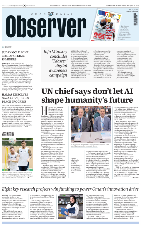 Newspaper