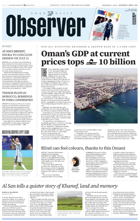 Newspaper