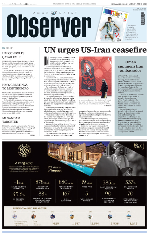 Newspaper