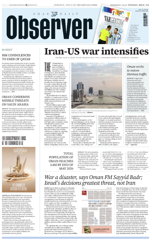 Newspaper