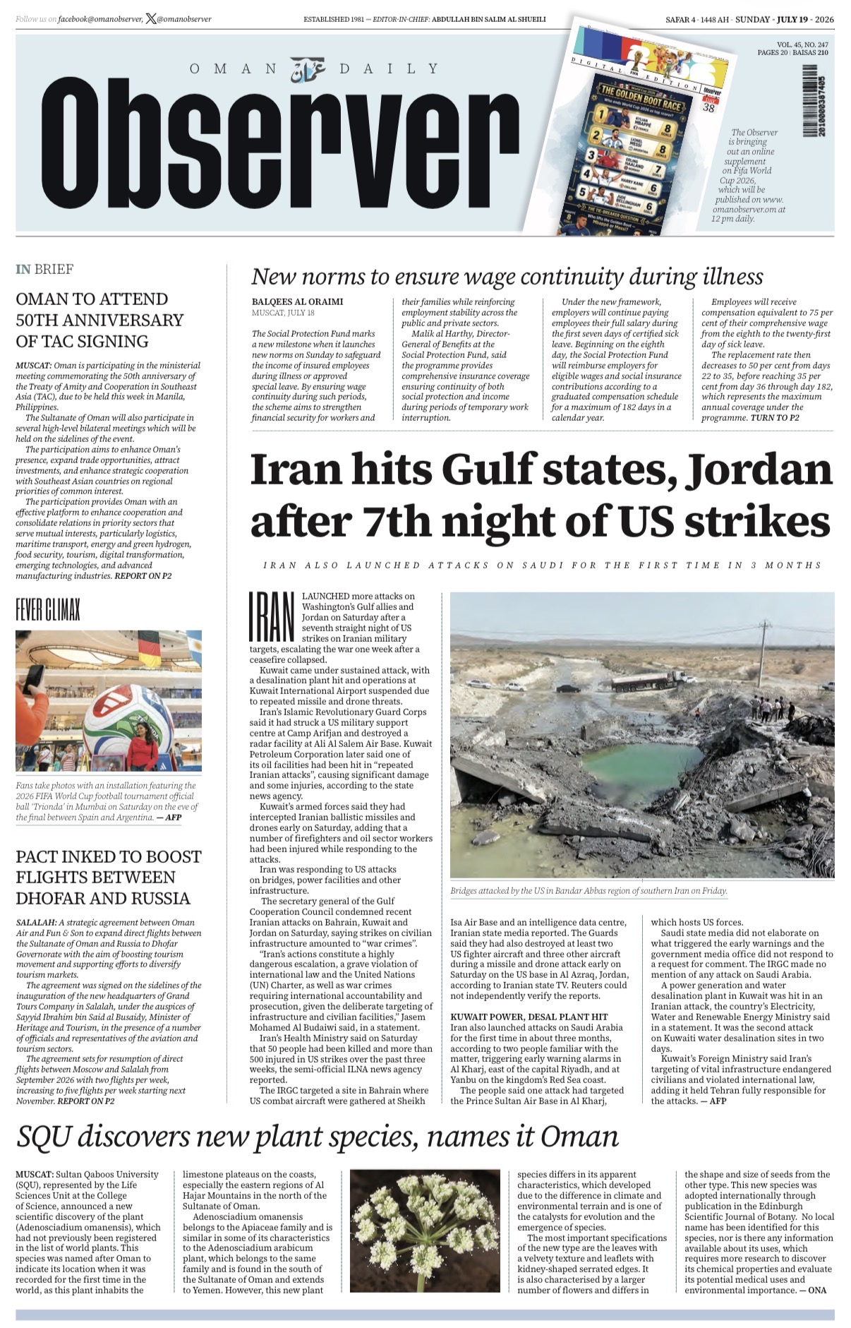 Newspaper