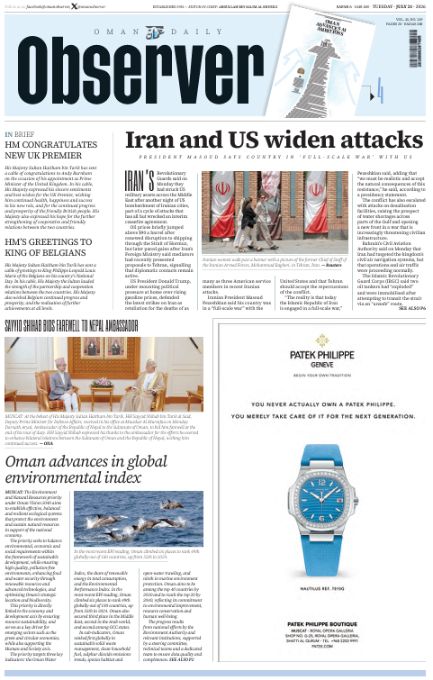 Newspaper