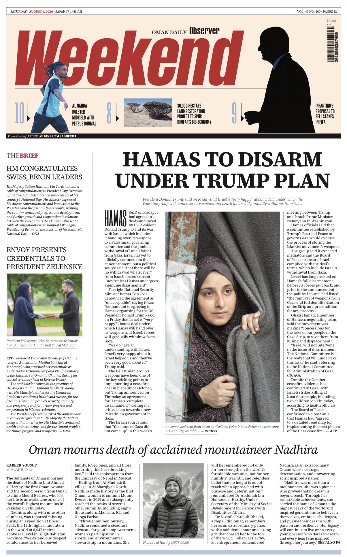Newspaper