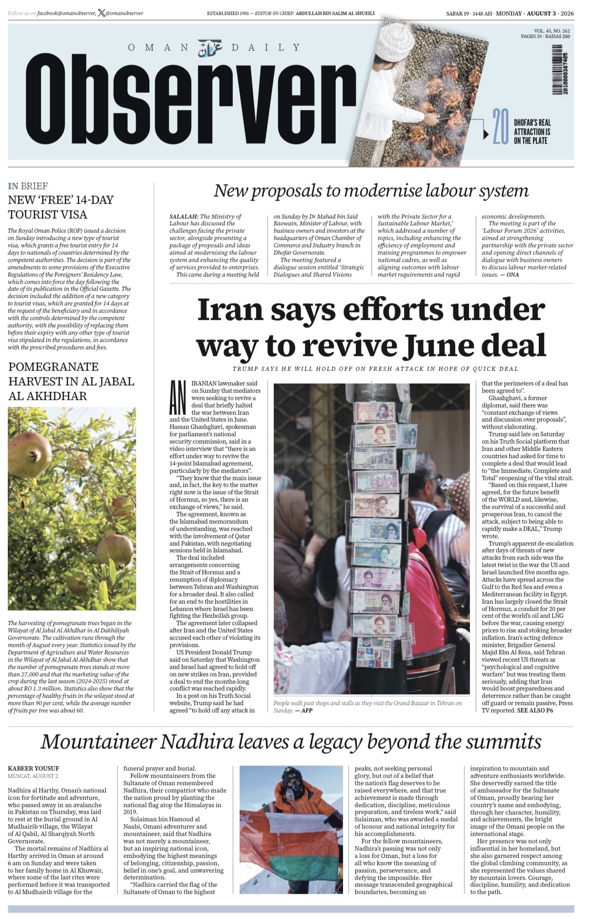 Newspaper