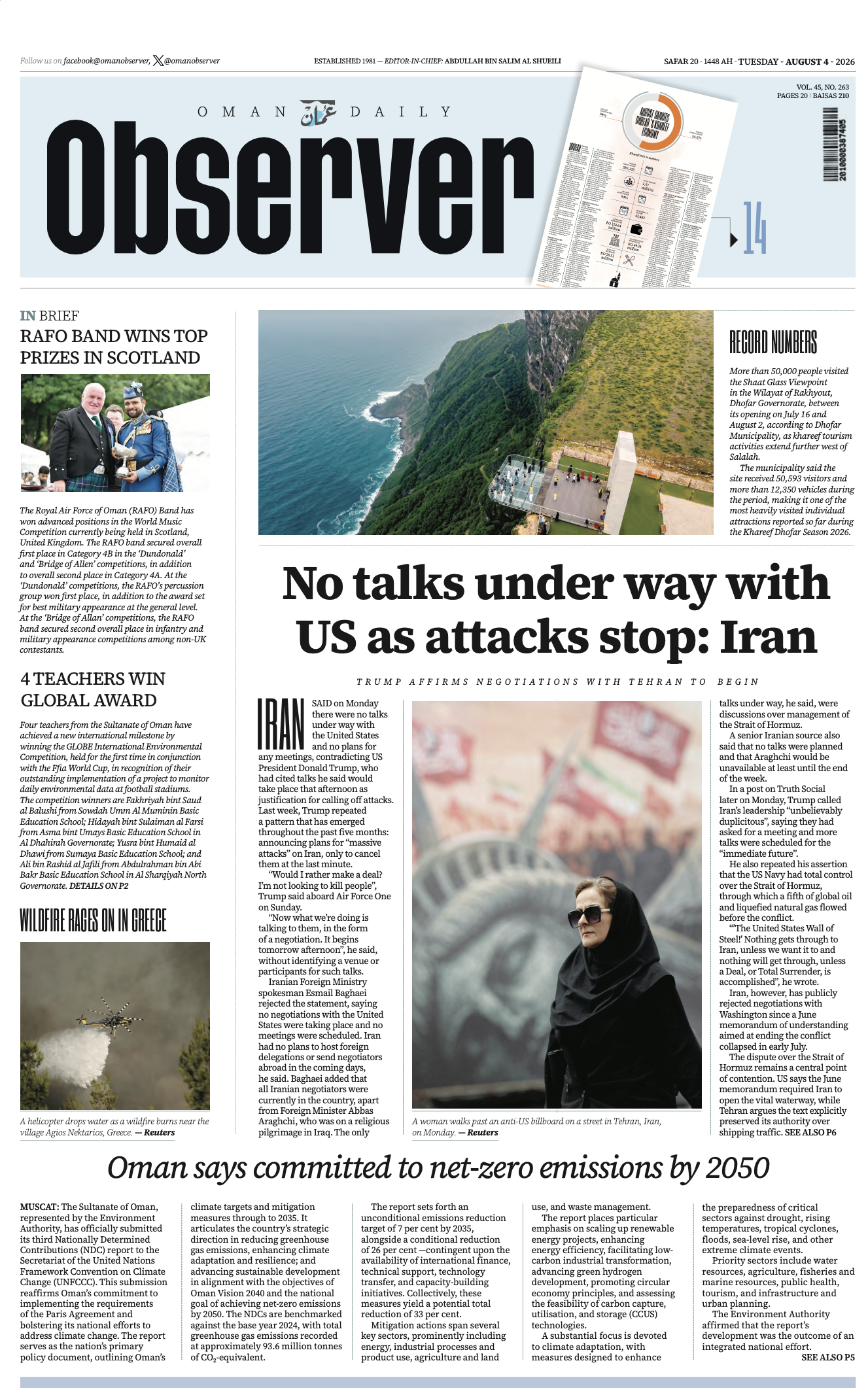 Newspaper