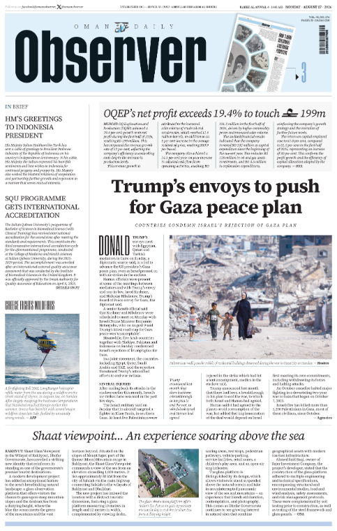 Newspaper
