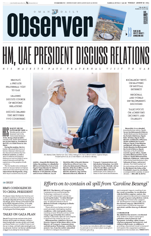 Newspaper
