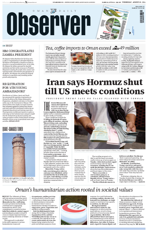 Newspaper