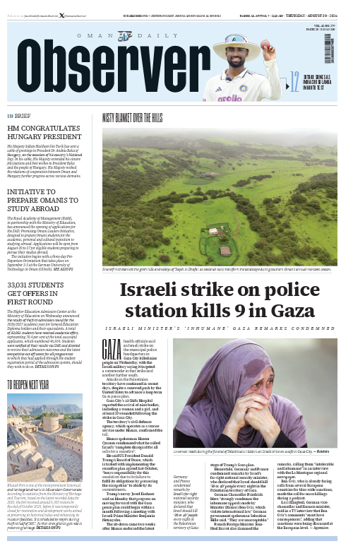 Newspaper