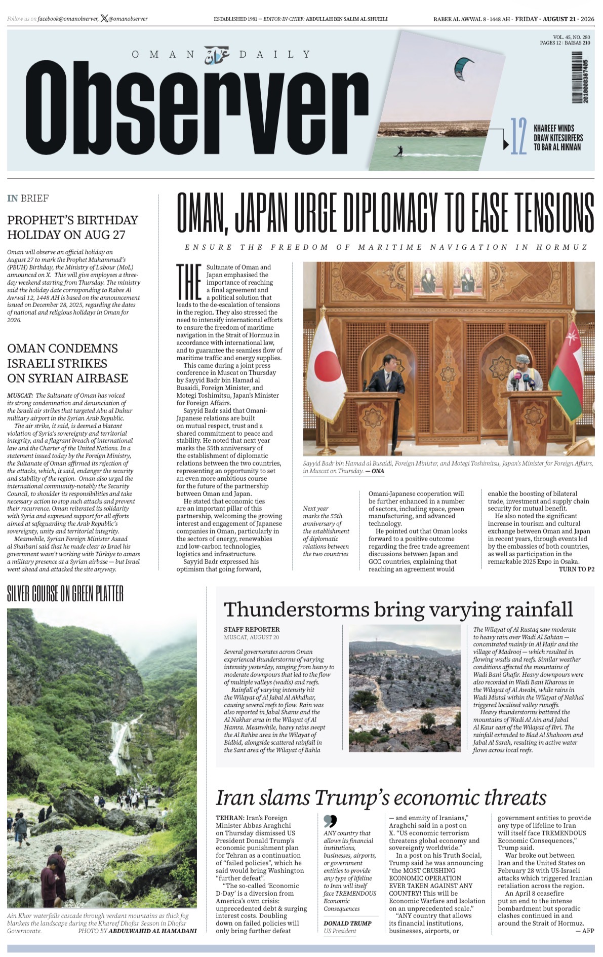 Newspaper