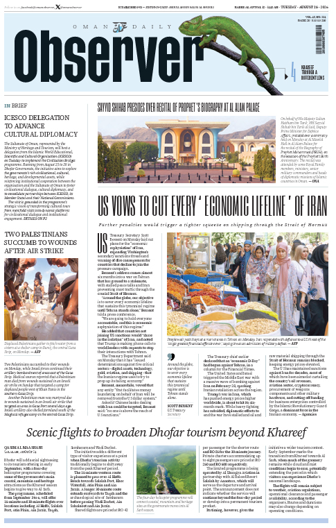 Newspaper