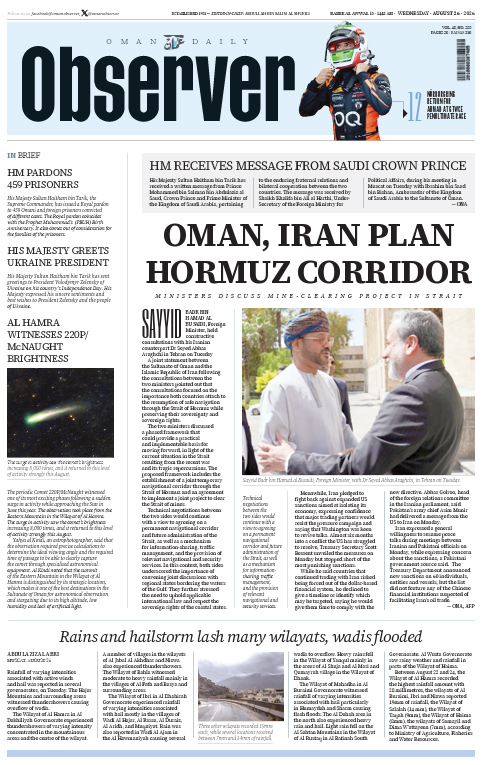 Newspaper