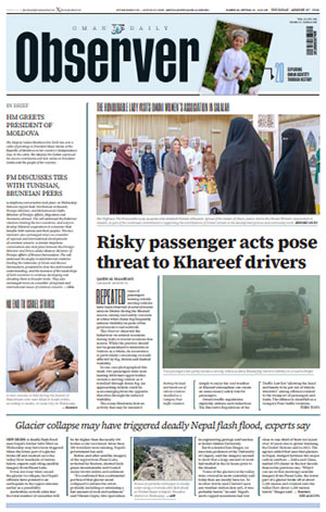 Newspaper