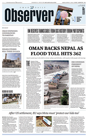 Newspaper