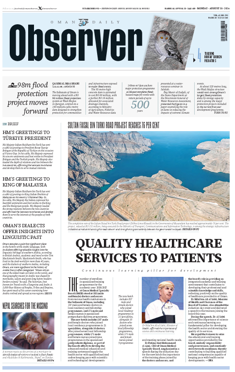 Newspaper