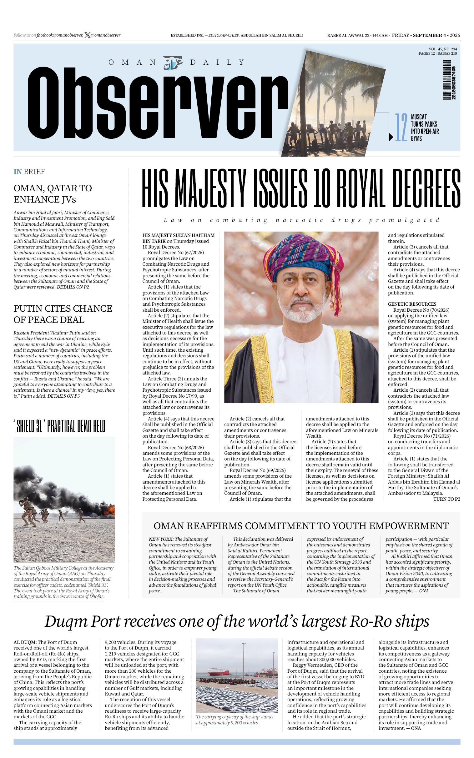 Newspaper