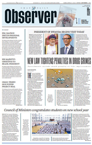 Newspaper
