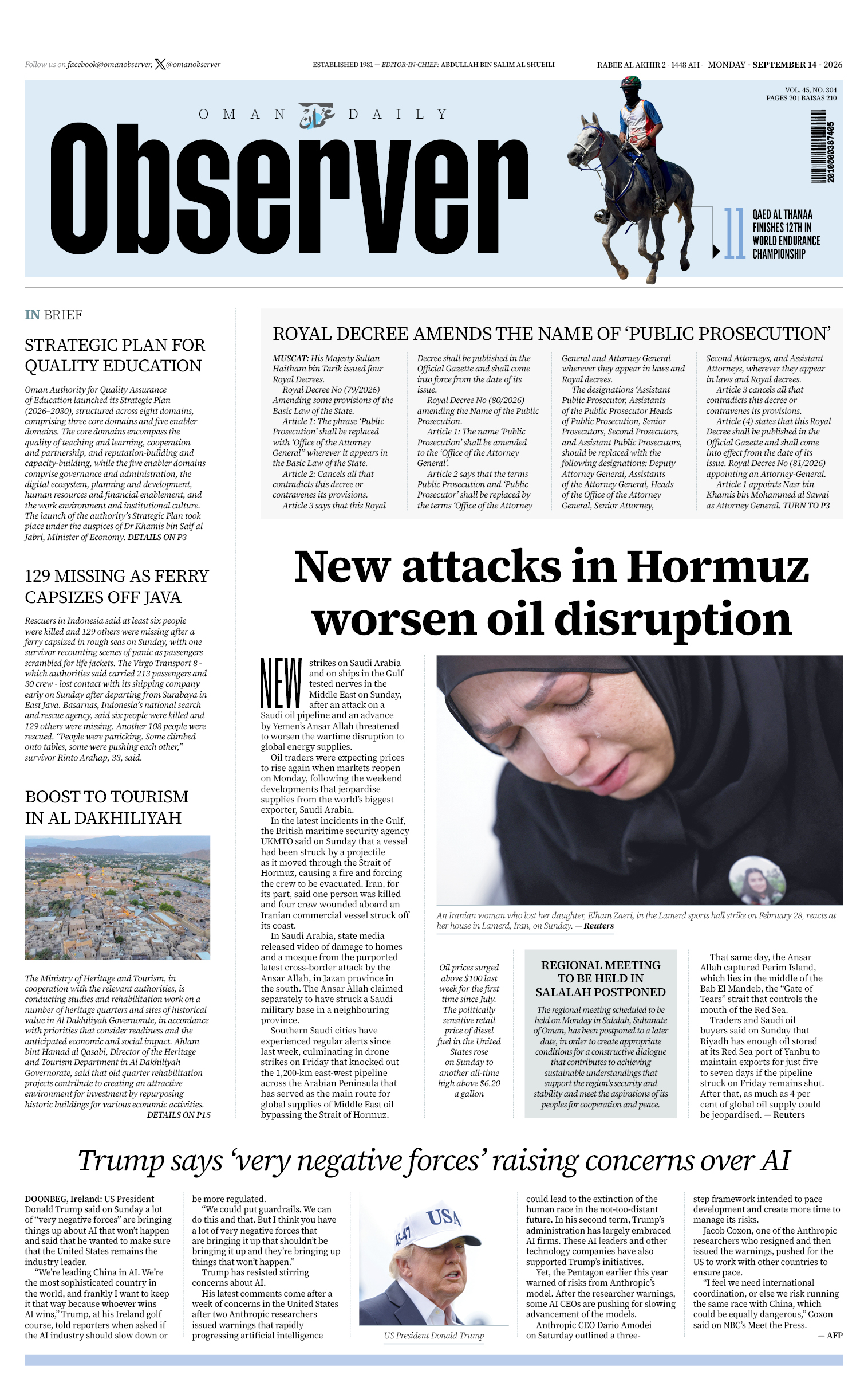 Newspaper