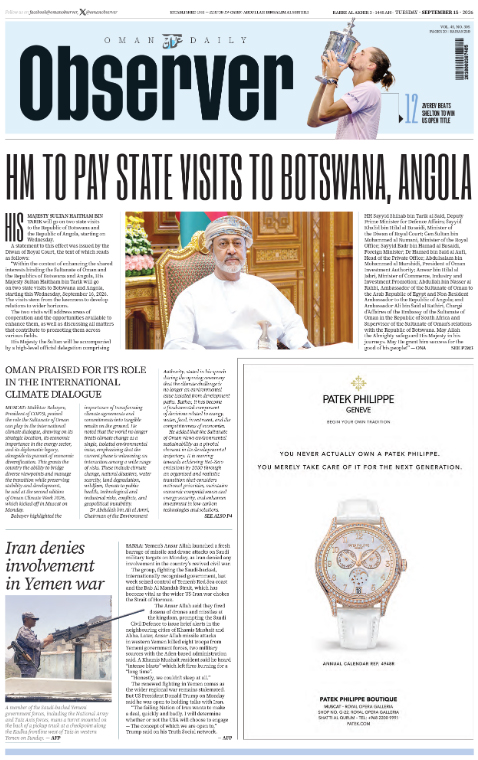 Newspaper