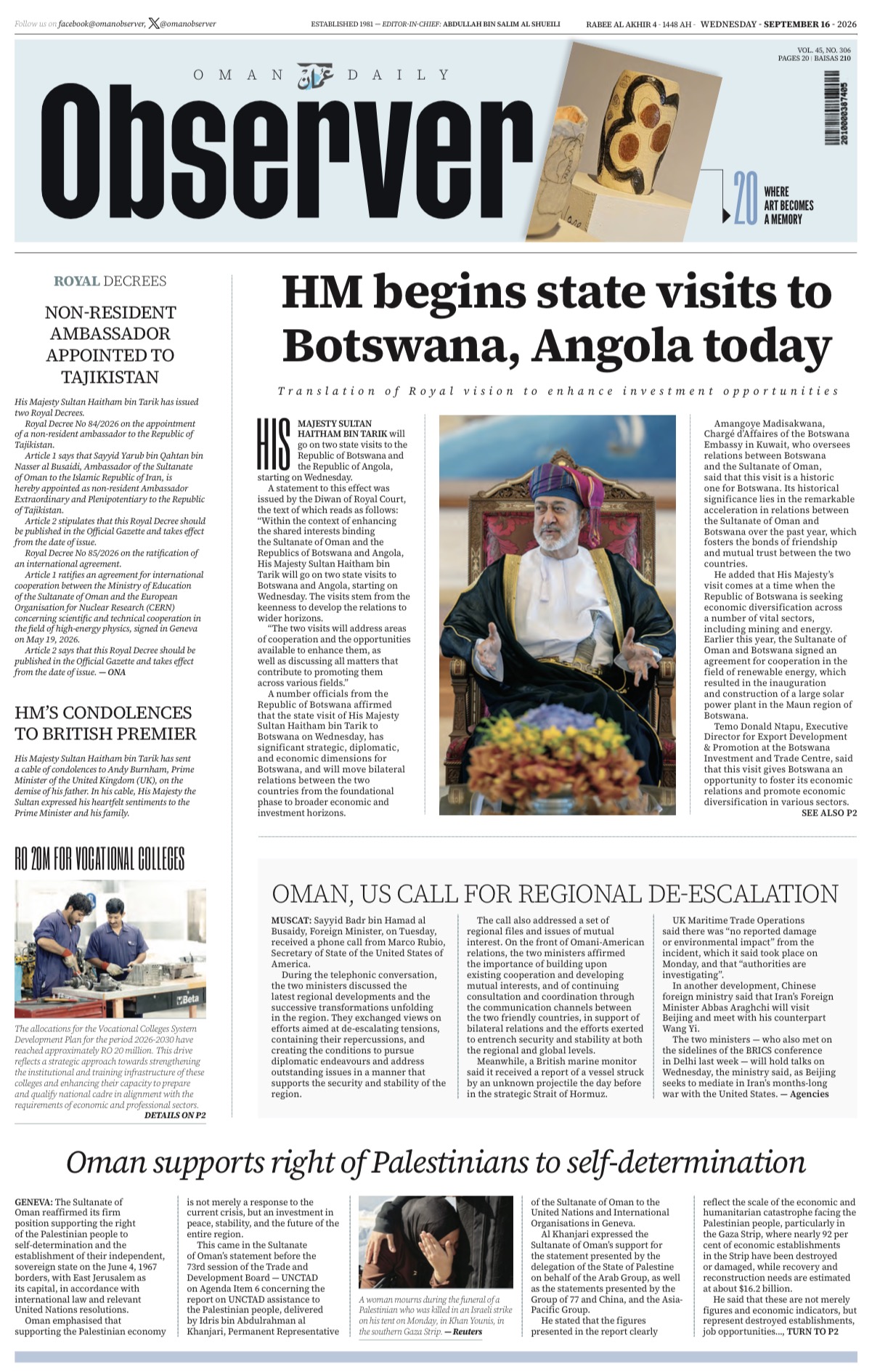 Newspaper