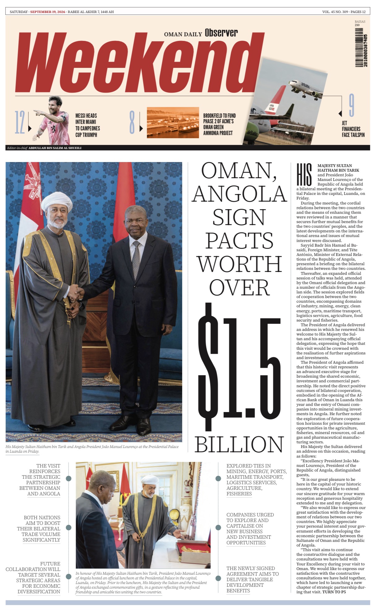 Newspaper