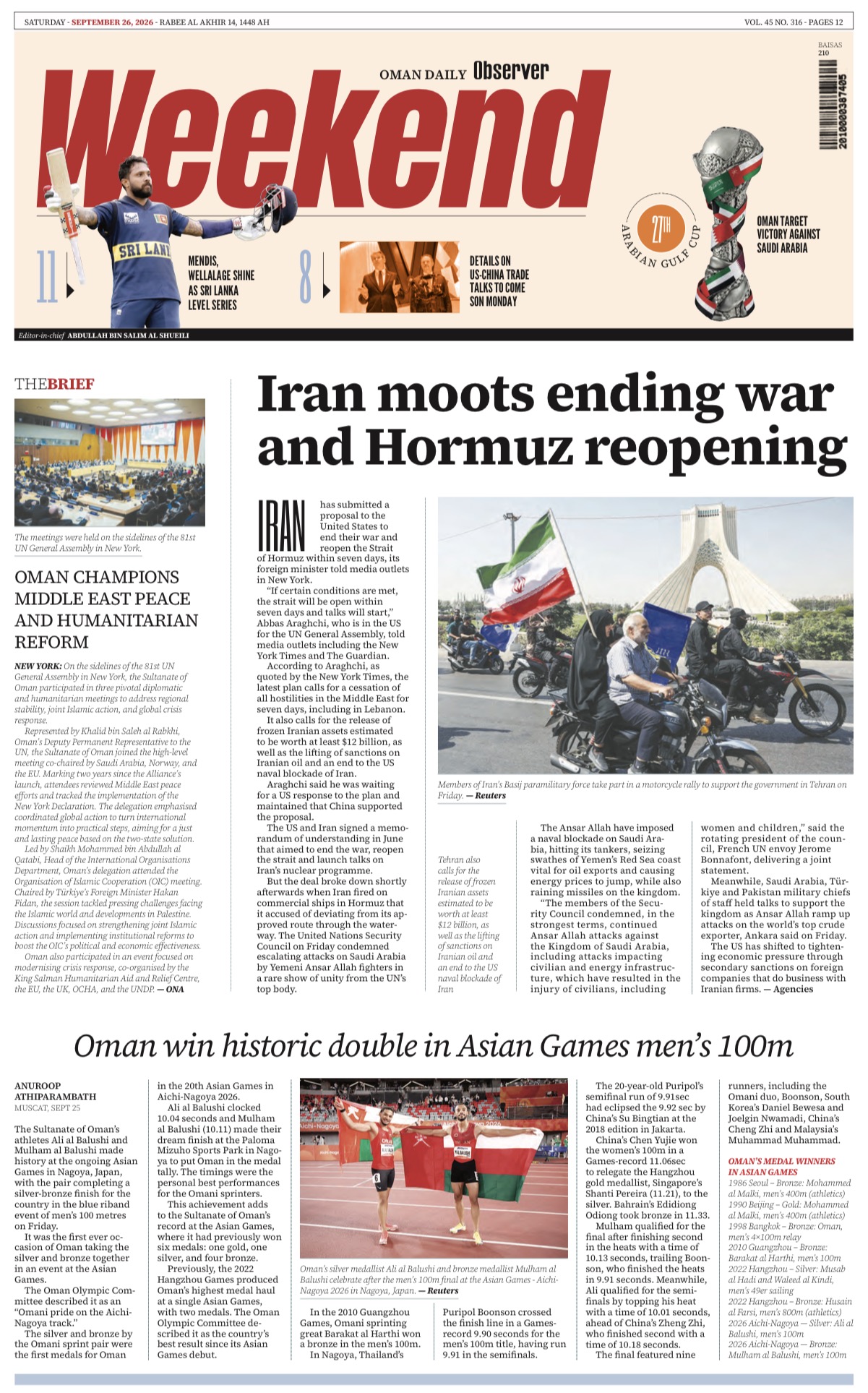 Newspaper