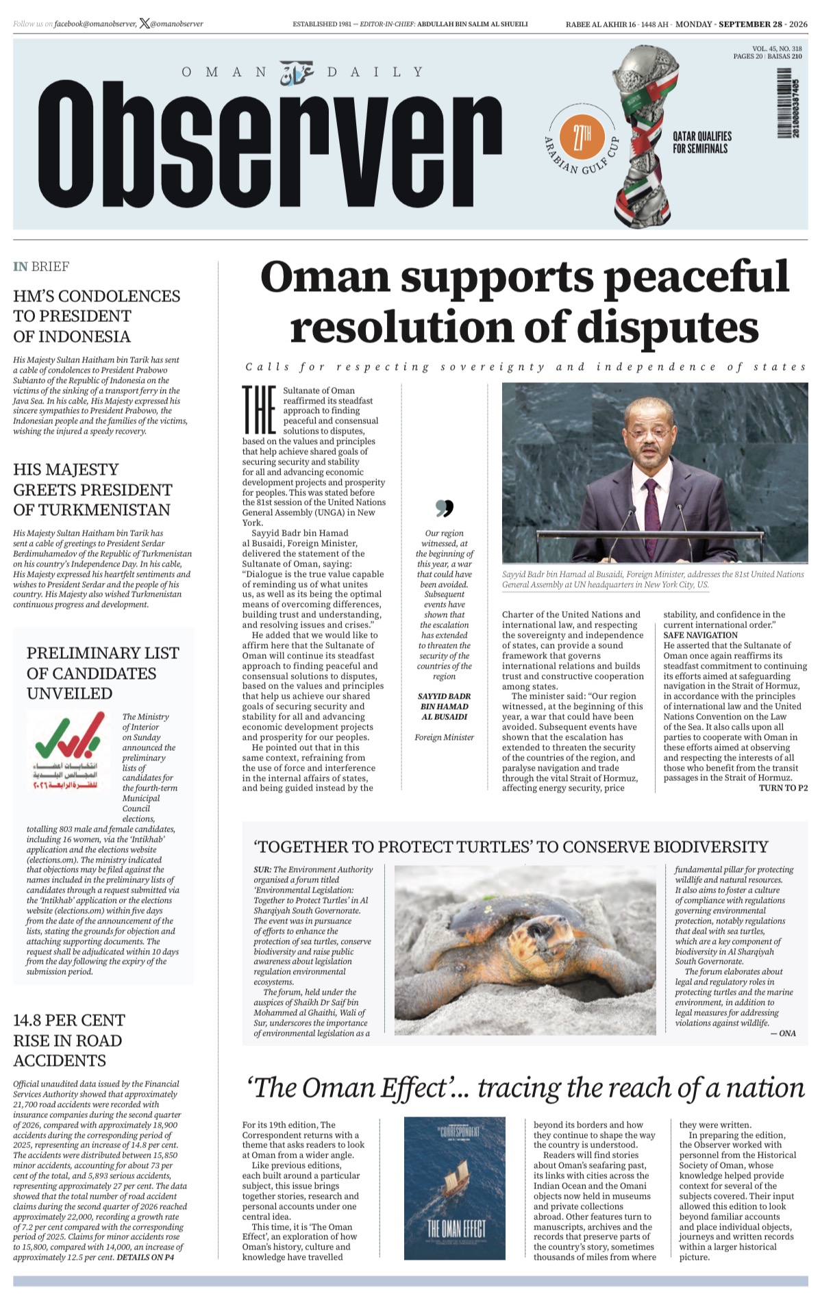 Newspaper
