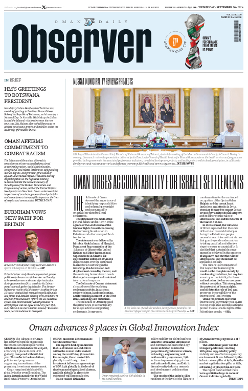 Newspaper