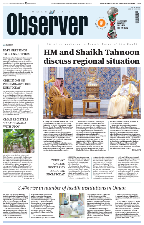 Newspaper
