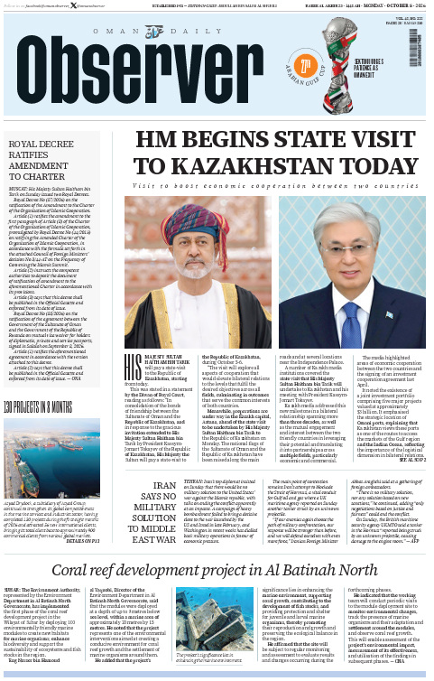 Newspaper