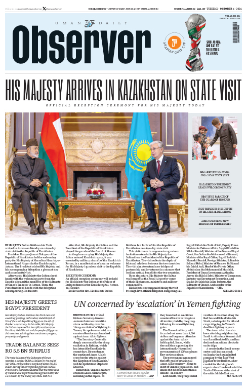 Newspaper