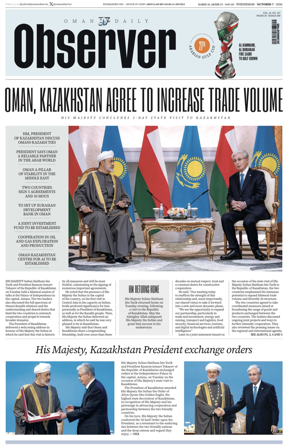Newspaper