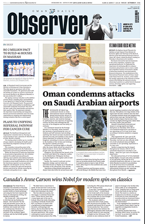 Newspaper