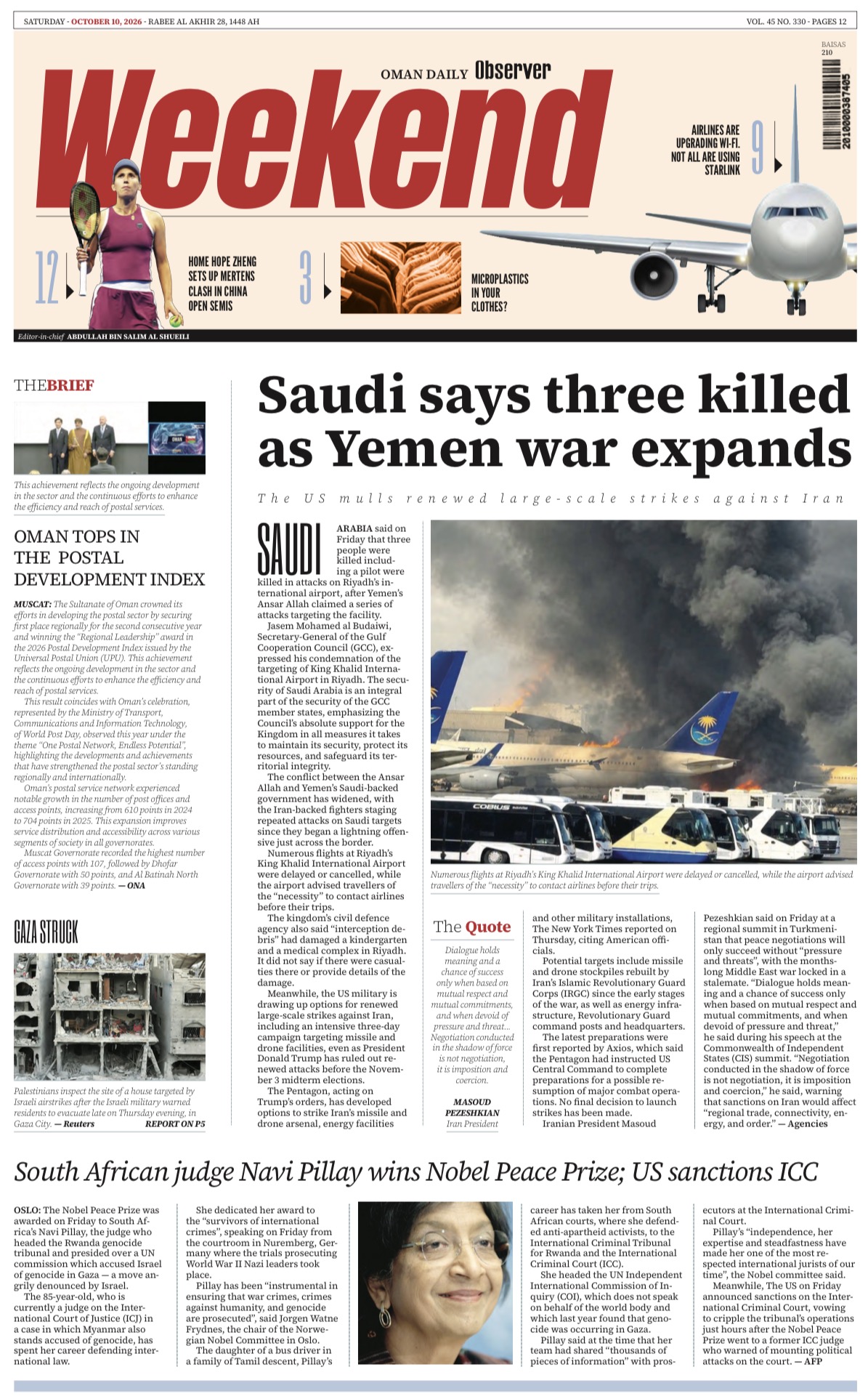 Newspaper