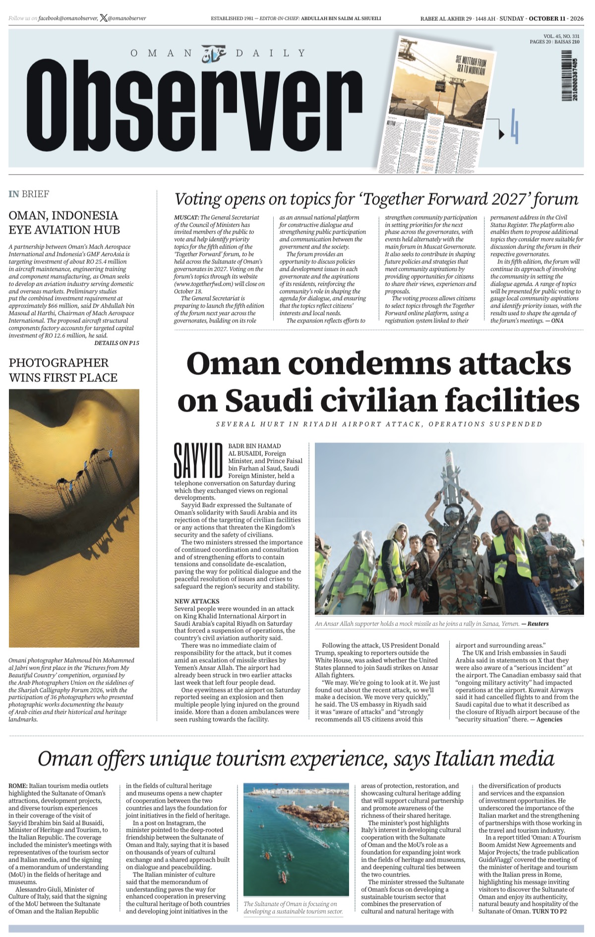 Newspaper
